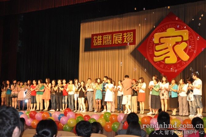 20105289942292.jpg