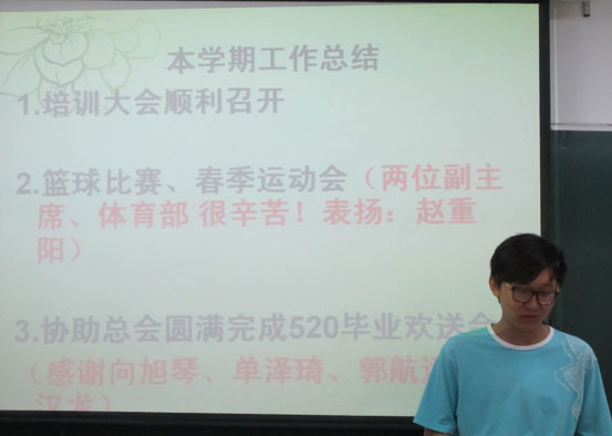 20126211553524.jpg